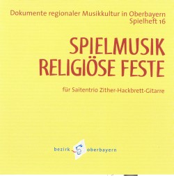 CD-Titel